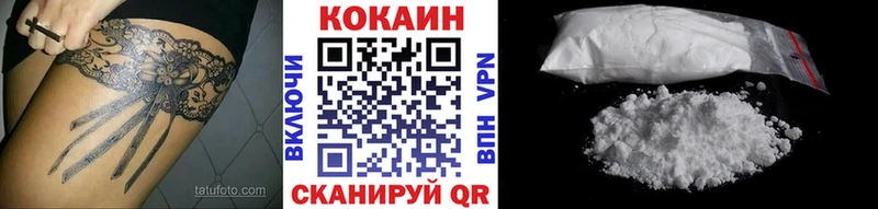 Хочу наркоту Безенчук COCAIN Меф СК ГАШИШ