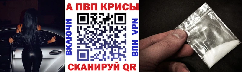 APVP СК КРИС  хочу   Безенчук 