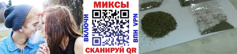 Бутират GHB  наркотики  Безенчук 