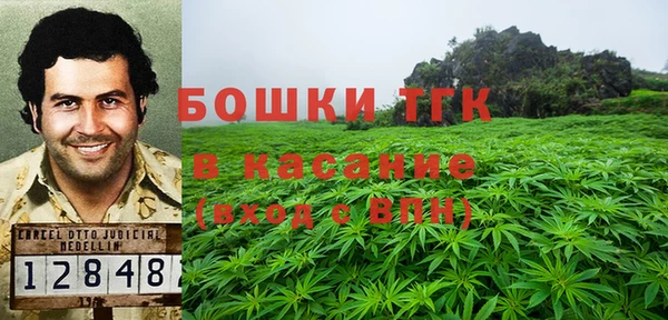ALPHA-PVP Балабаново