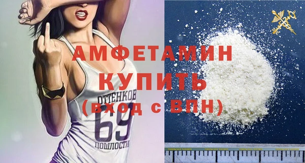 кокаин колумбия Армянск