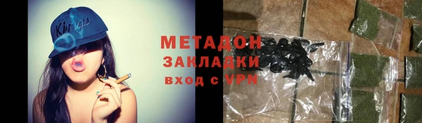 кокаин колумбия Армянск