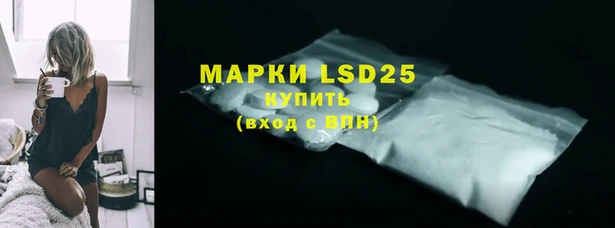 каннабис Аркадак