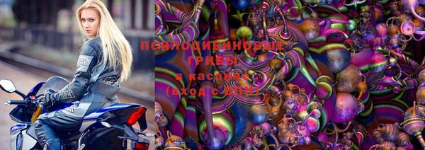 кокаин колумбия Армянск