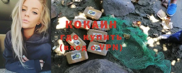 каннабис Аркадак