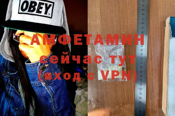 тгк Баксан