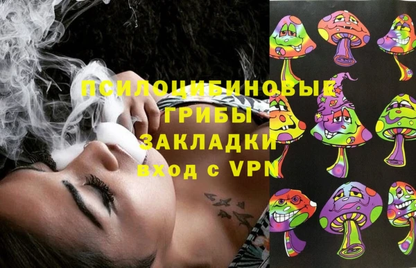 кокаин колумбия Армянск