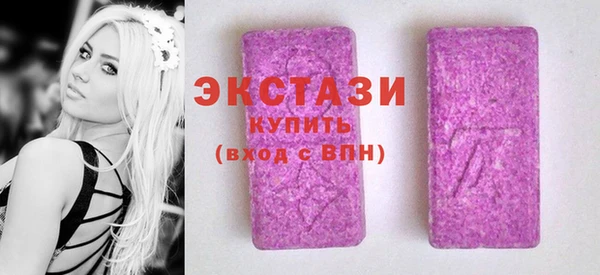 кокаин колумбия Армянск