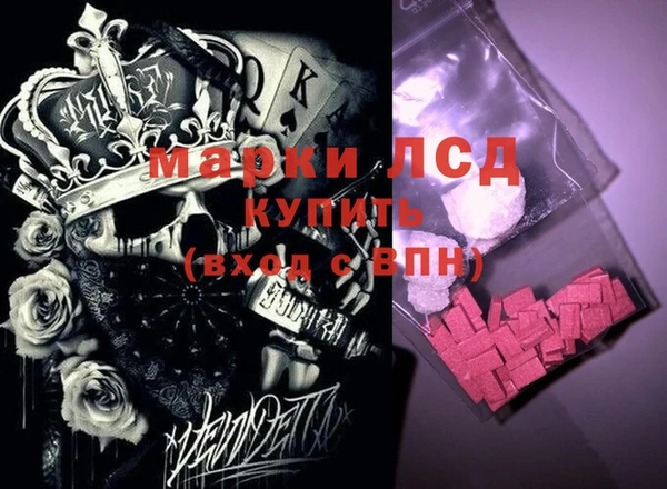 кокаин колумбия Армянск
