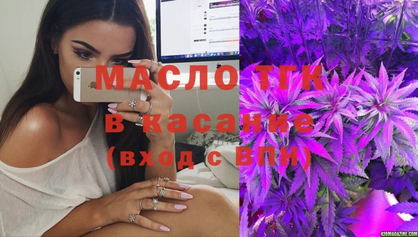 кокаин колумбия Армянск