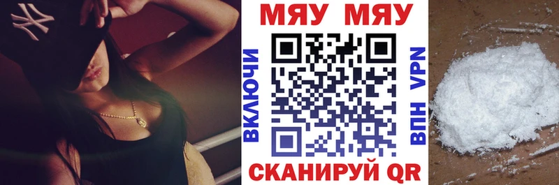 гидра tor  где купить наркоту  Безенчук  Меф кристаллы 